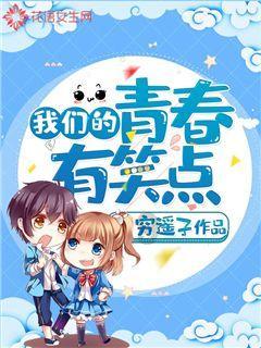 令姚麦火箭愤怒的犹他双煞，05年探花德隆-威廉姆斯，巅峰到陨落